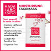 Moisturising Facial Sheet Mask Thumbnail